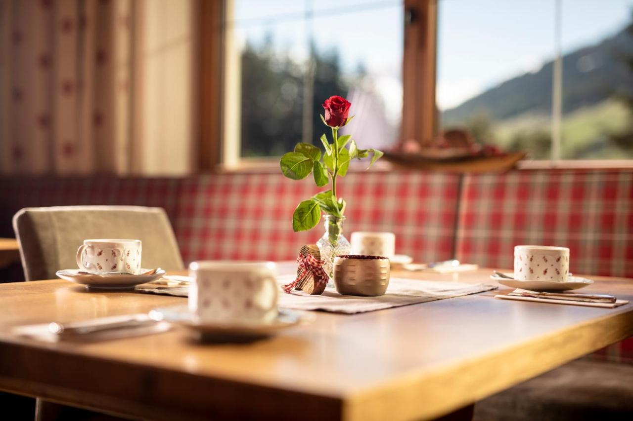 Gaestehaus Gratlspitz 3*